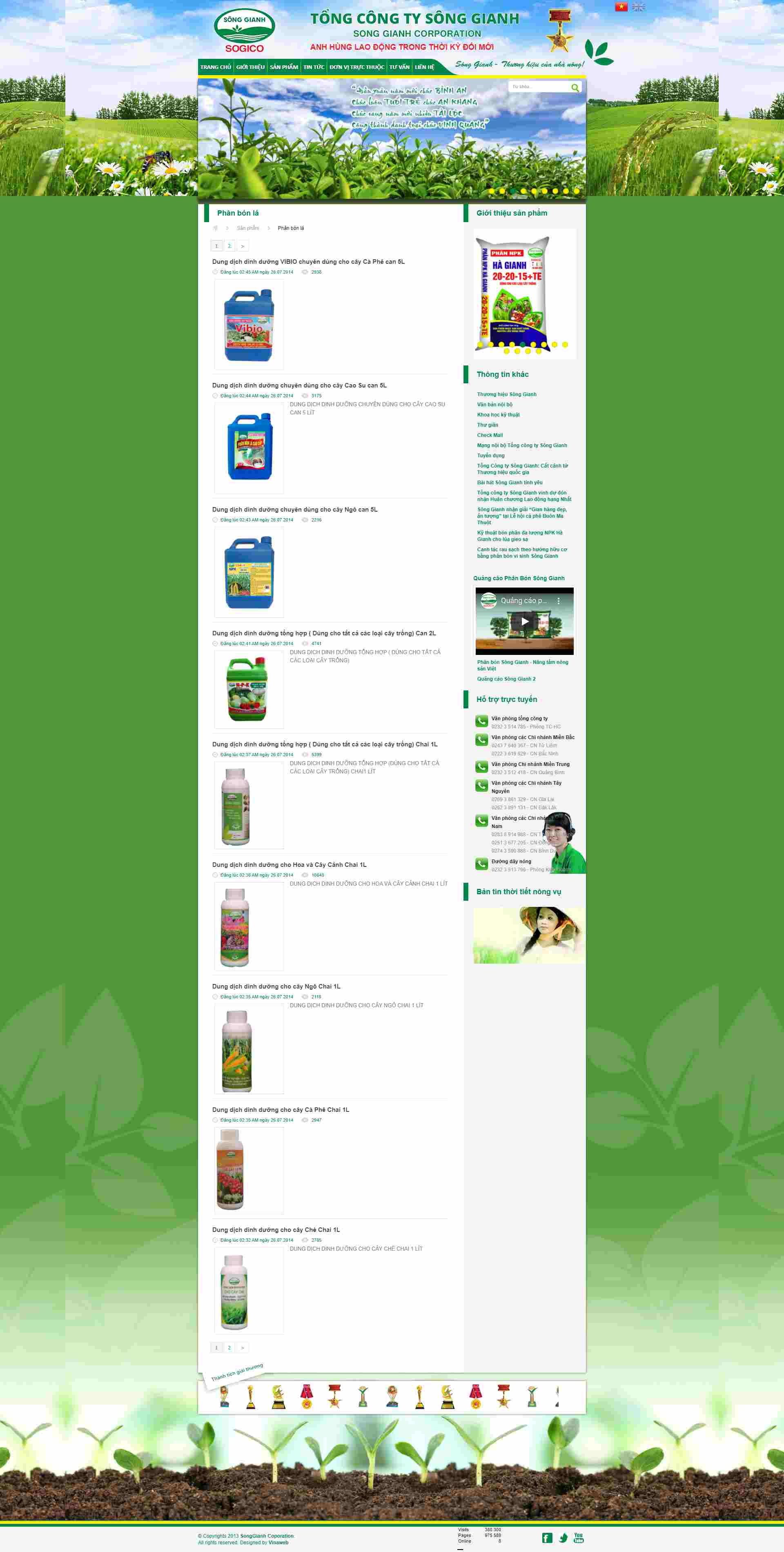 Thiết kế Website web phân bón lá - songgianhcomvn